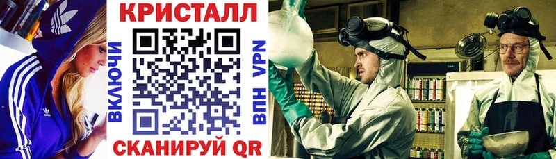 гидра онион  Магадан  АМФ 97% 
