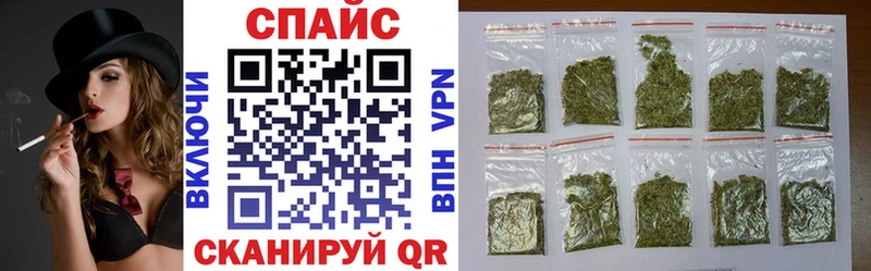 Бутират оксана  Магадан 