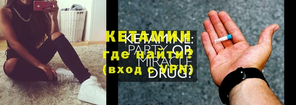 СК Абинск