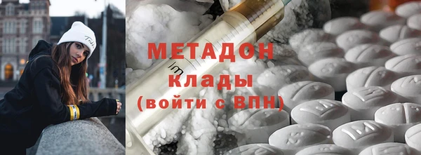 кокаин перу Алзамай