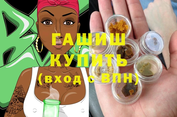 кокаин перу Алзамай
