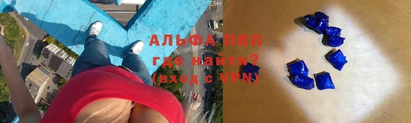 кокаин перу Алзамай