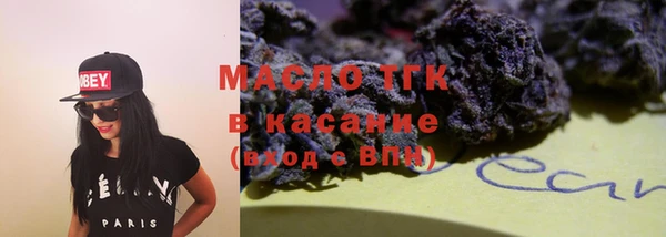 соль ск Алексеевка