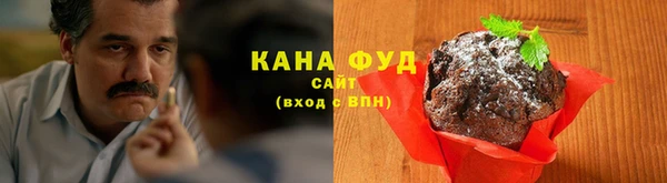 СК Абинск
