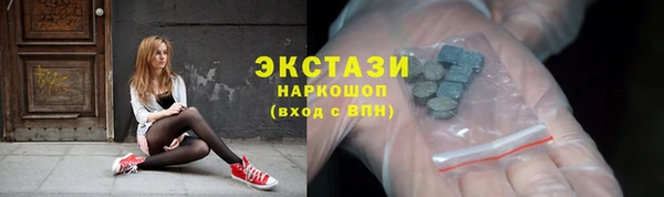 кокаин перу Алзамай