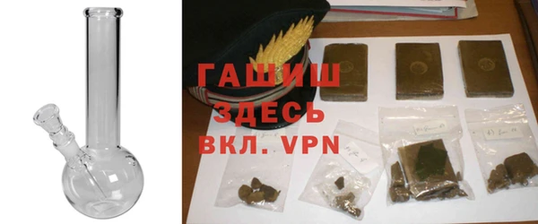 амф Абдулино
