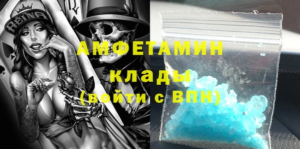 соль ск Алексеевка