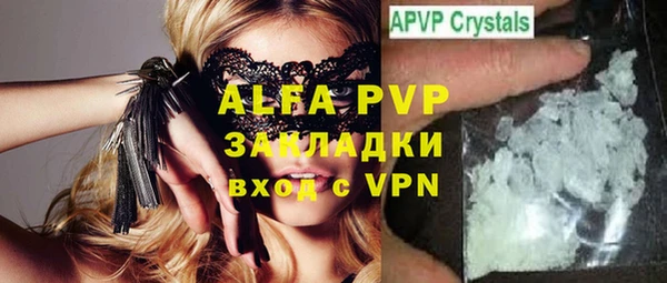 соль ск Алексеевка