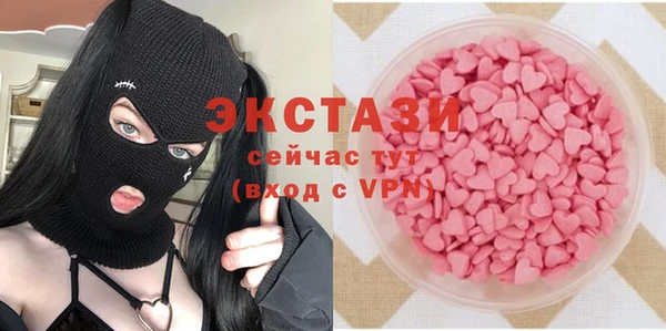 кокаин перу Алзамай