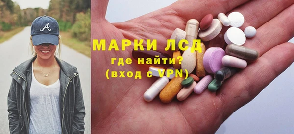 кокаин перу Алзамай