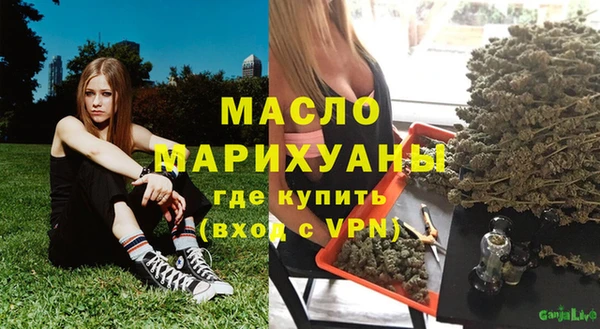СК Абинск